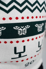 FB X-Mas Sweater